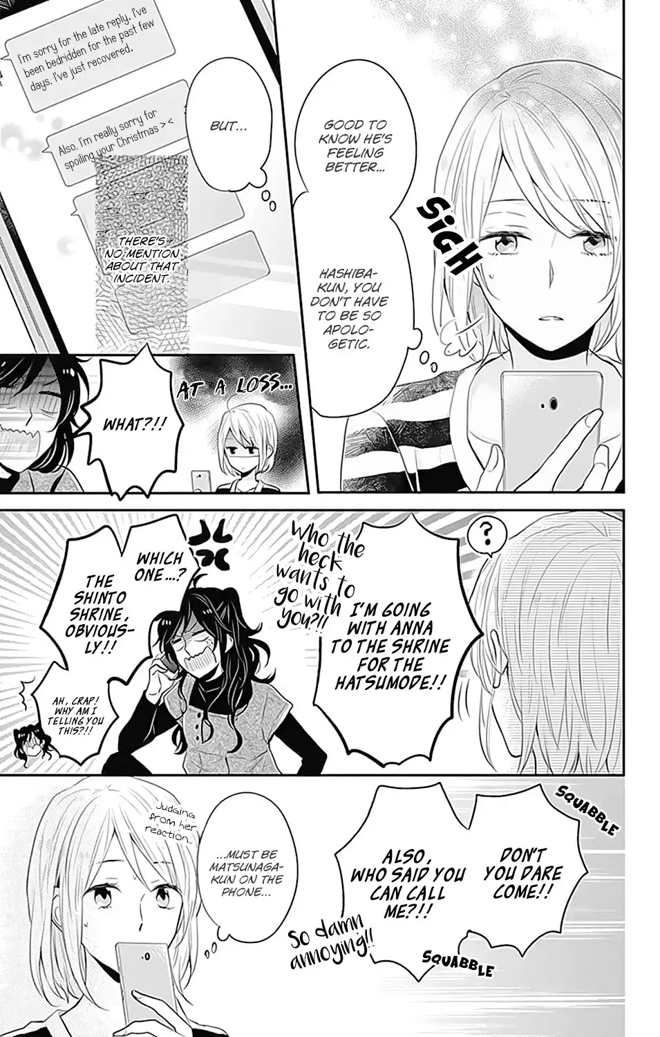 Nijiiro Days (MIZUNO Minami) Chapter 23 15